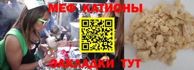СК Новозыбков