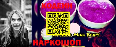 ALPHA-PVP Обнинск