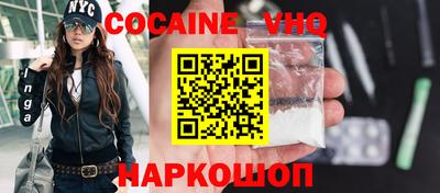 СК Новозыбков