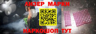 СК Новозыбков