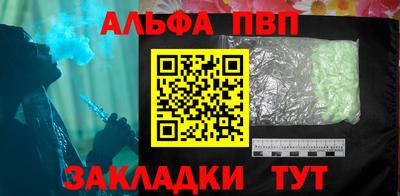 СК Новозыбков