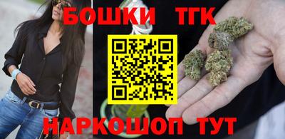 СК Новозыбков