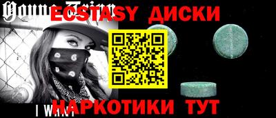 СК Новозыбков