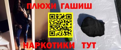 СК Новозыбков