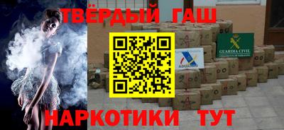 СК Новодвинск
