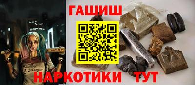 дурь Нягань