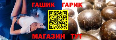 СК Новодвинск